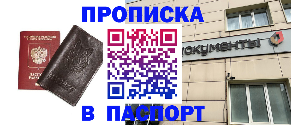 форма 3 в Красновишерске